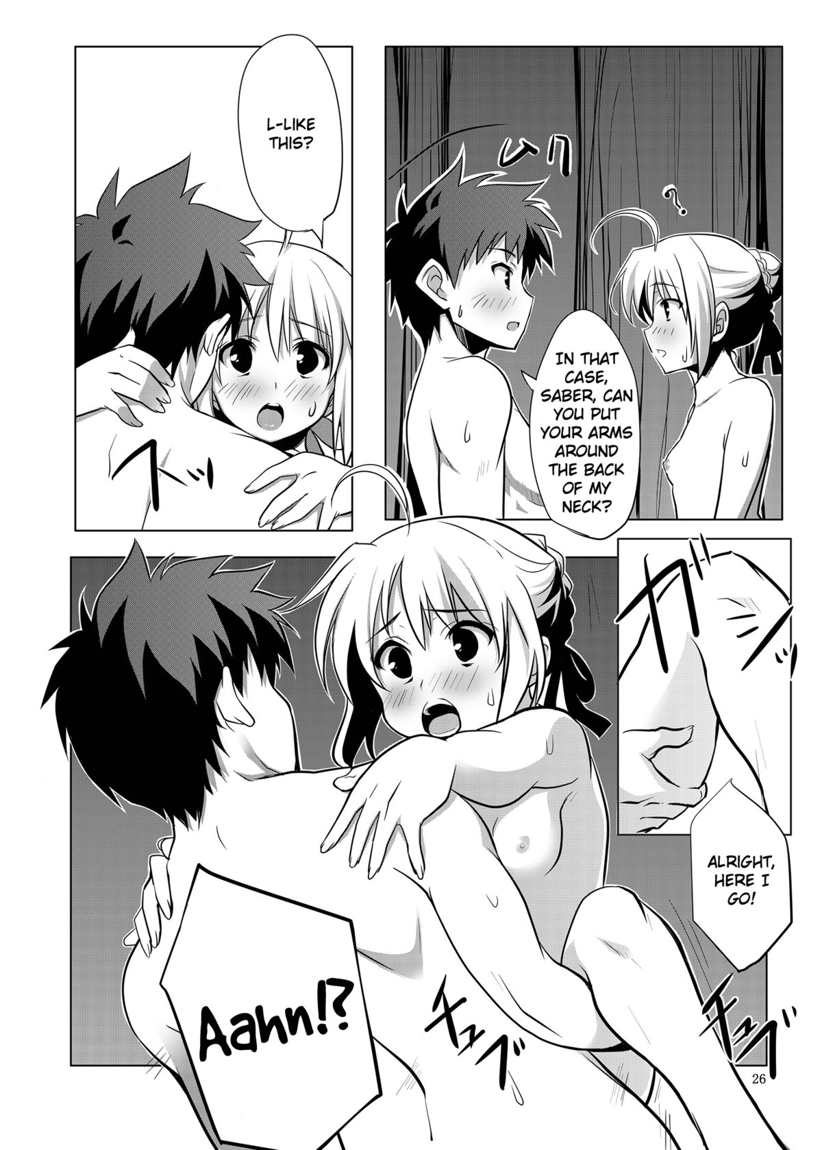 Fate/fireworks - Page 25