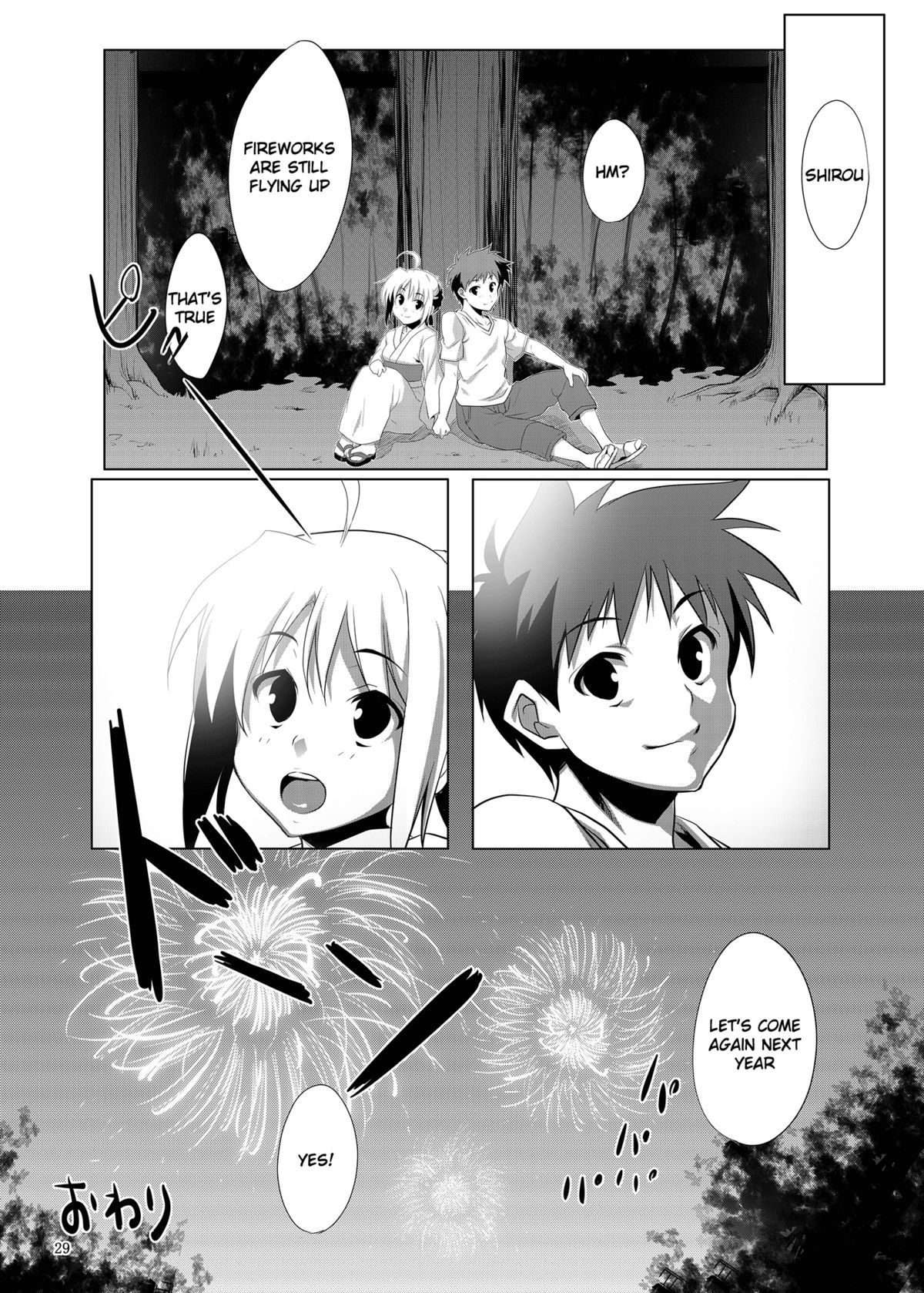 Fate/fireworks - Page 28