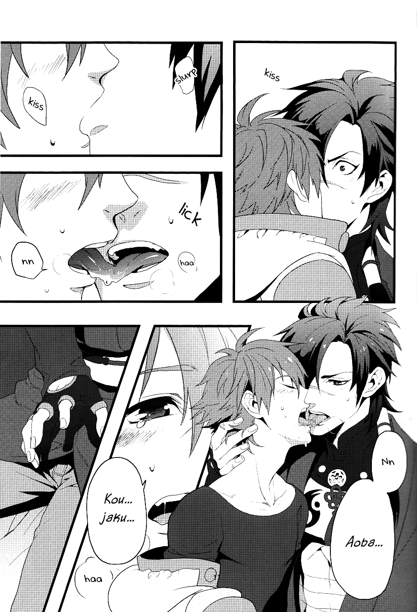 White Clover - Page 12