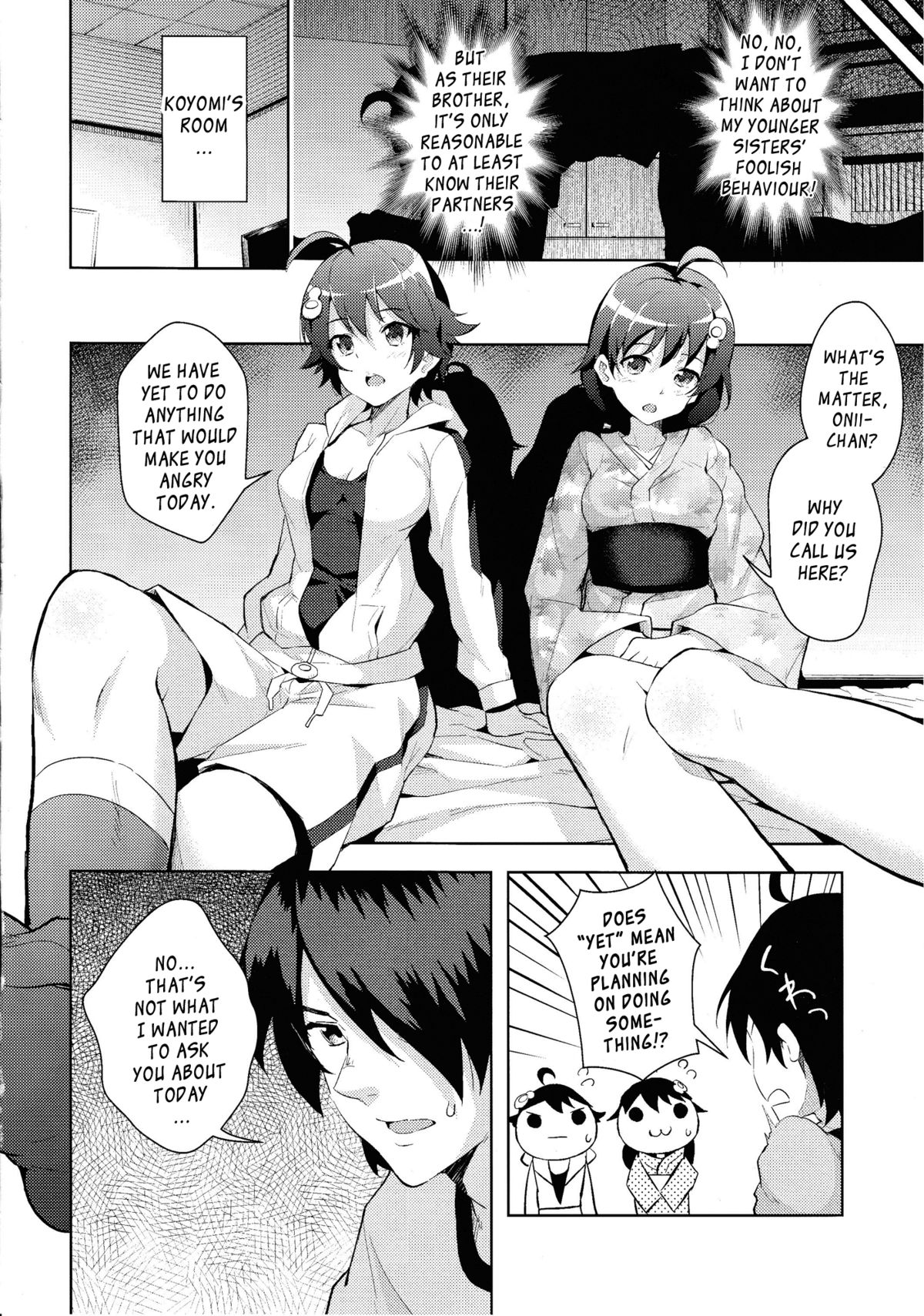 Sukimonogatari - Page 10