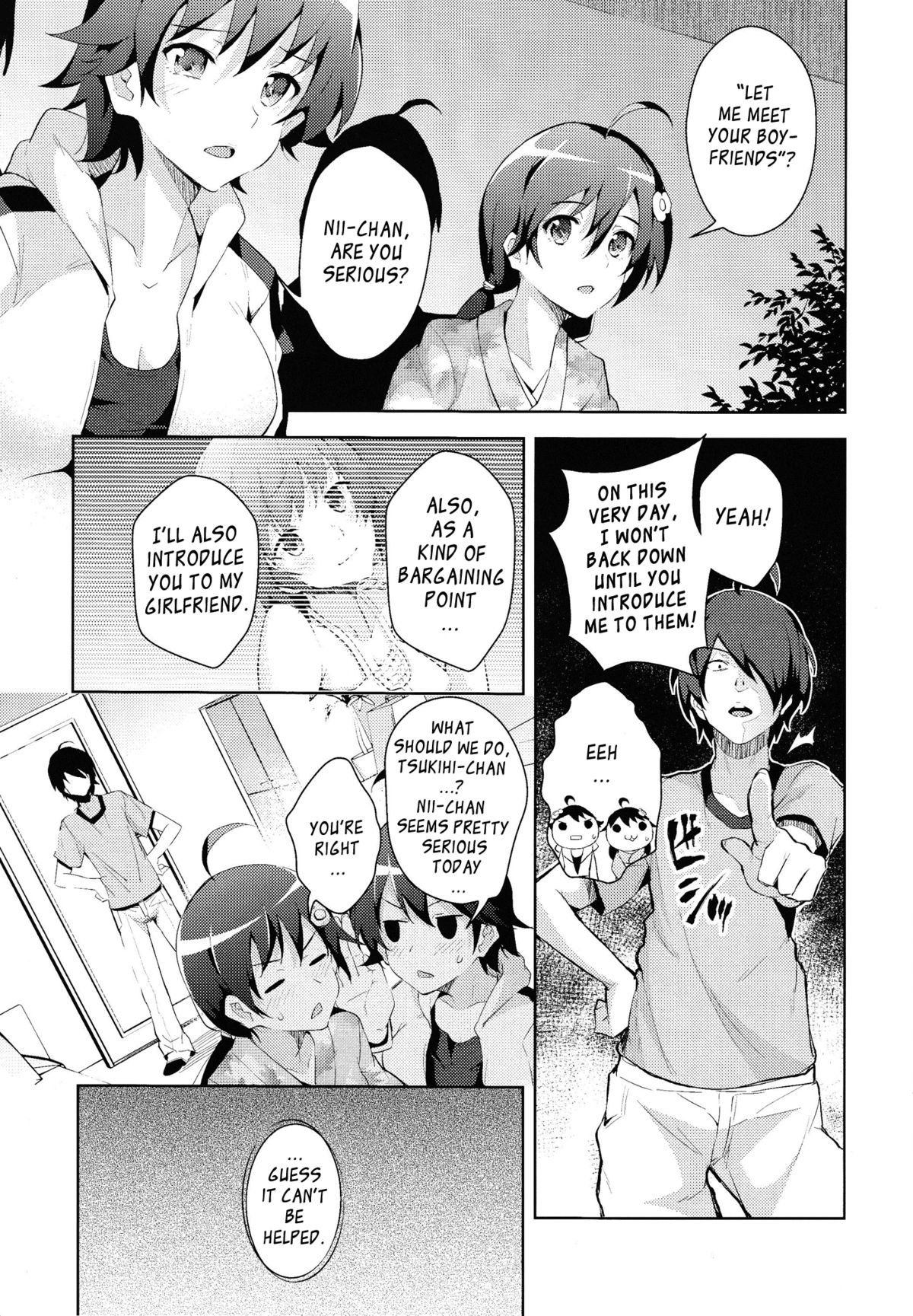 Sukimonogatari - Page 11