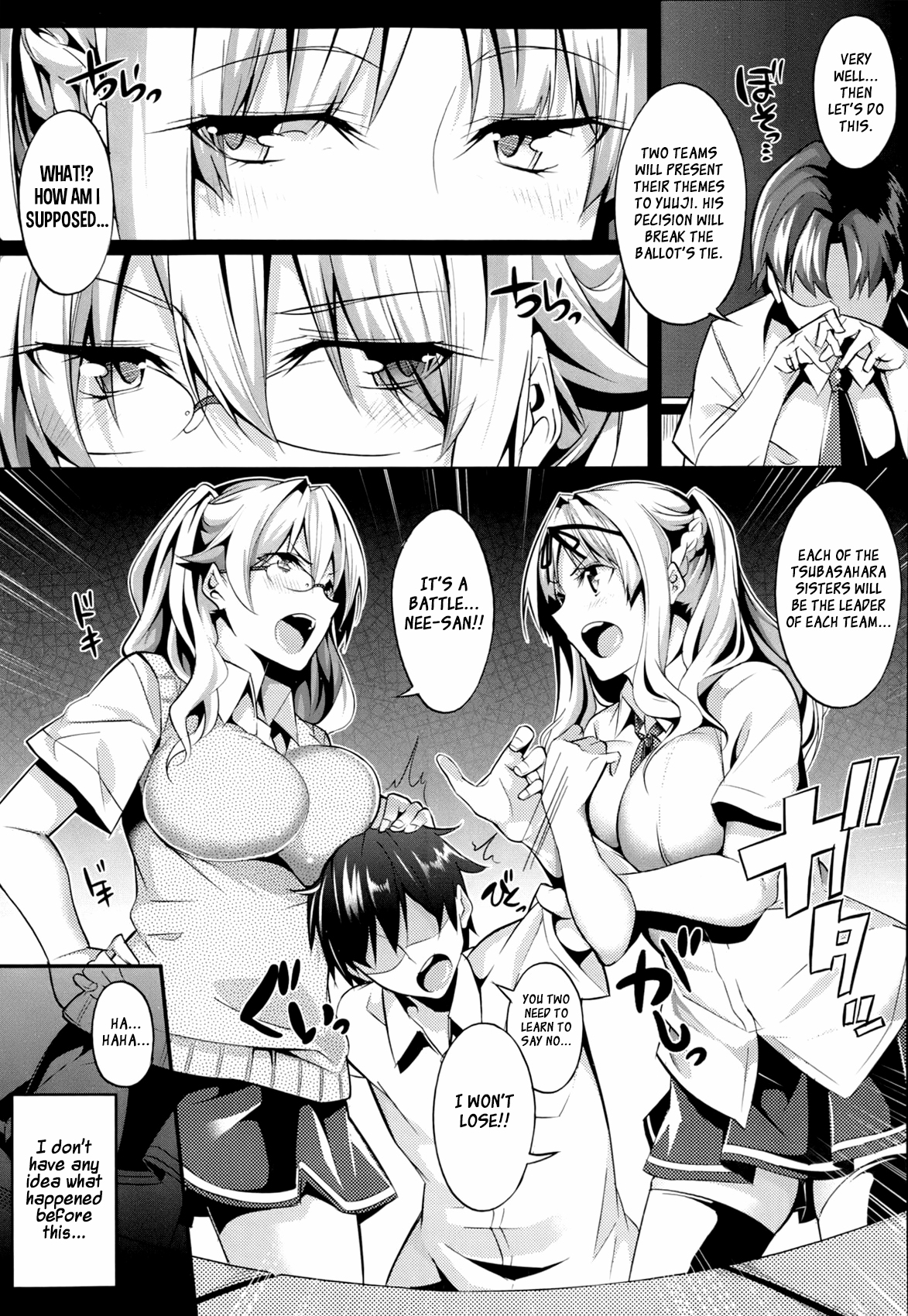 3 Piece - Page 50