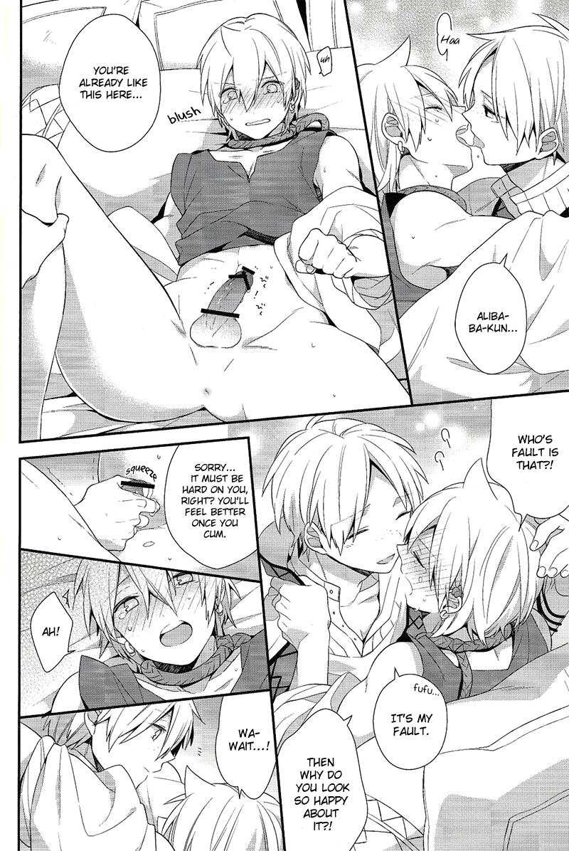 Astinenza - Page 14