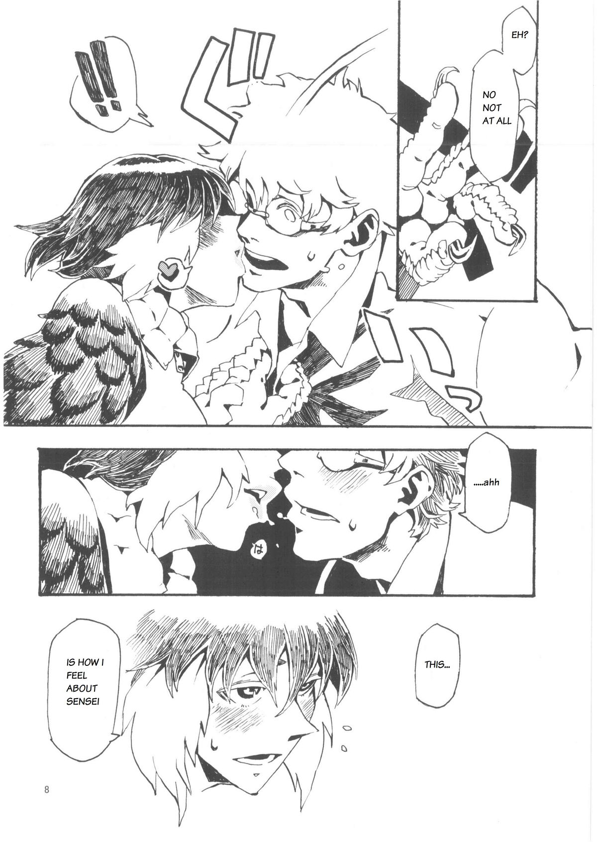 Jingai Shunman 6 - Page 9