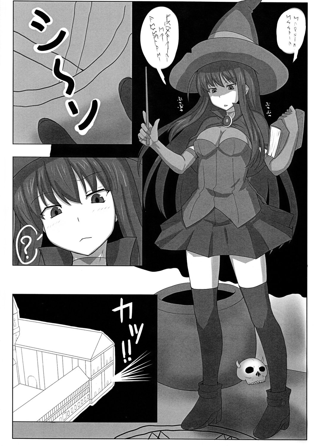 Preview page 3