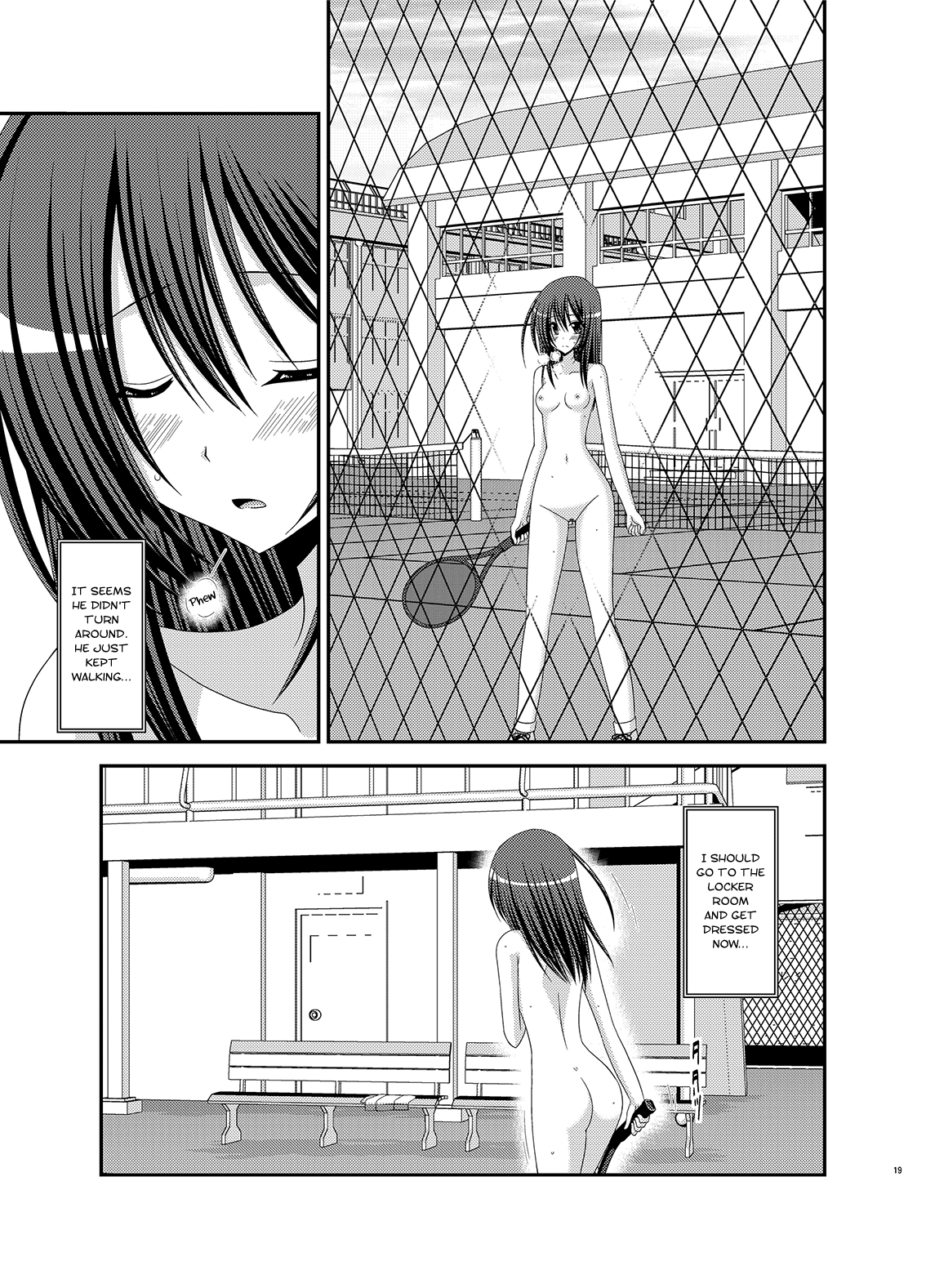 Valssu No.100 - Page 17