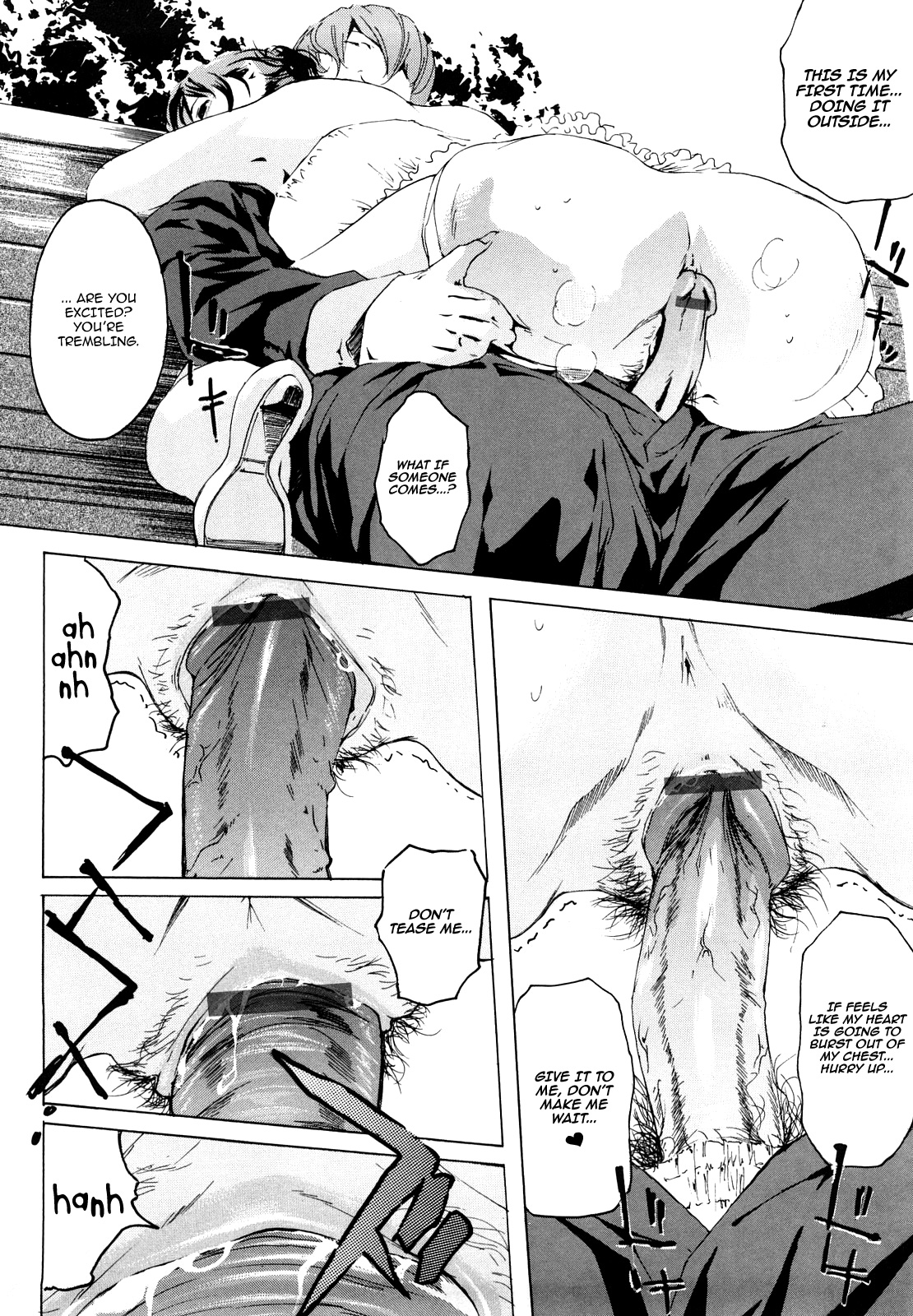 Machine - Page 10