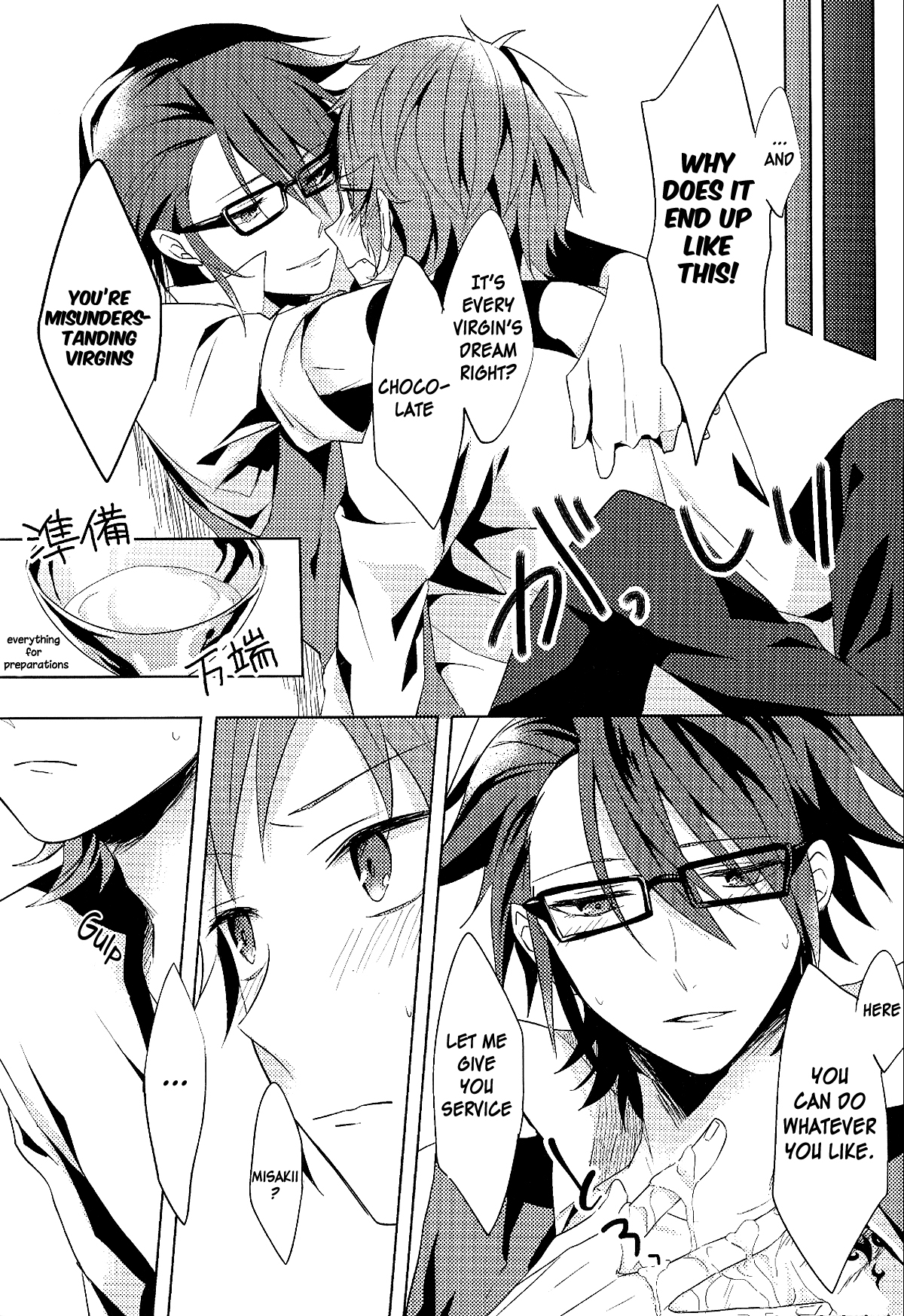 Preview page 6