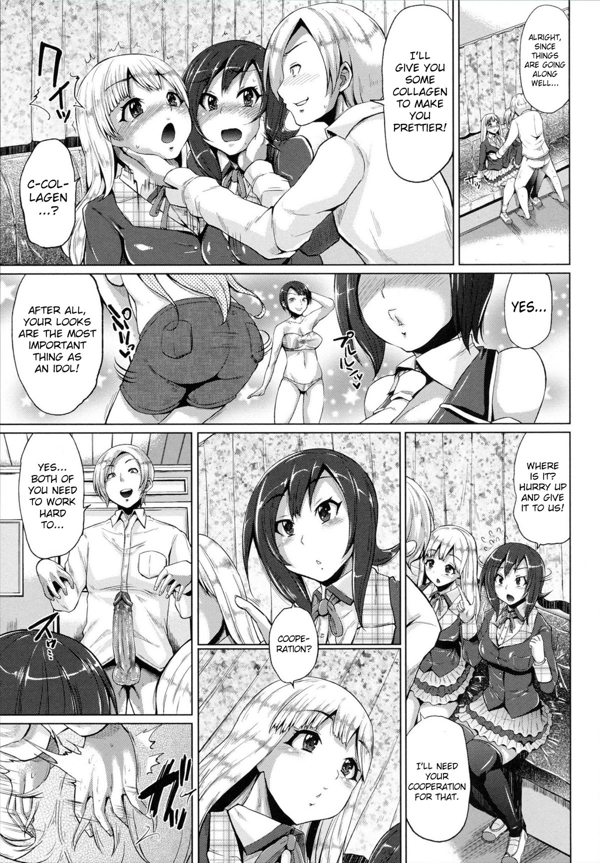 Triple Mix - Page 17