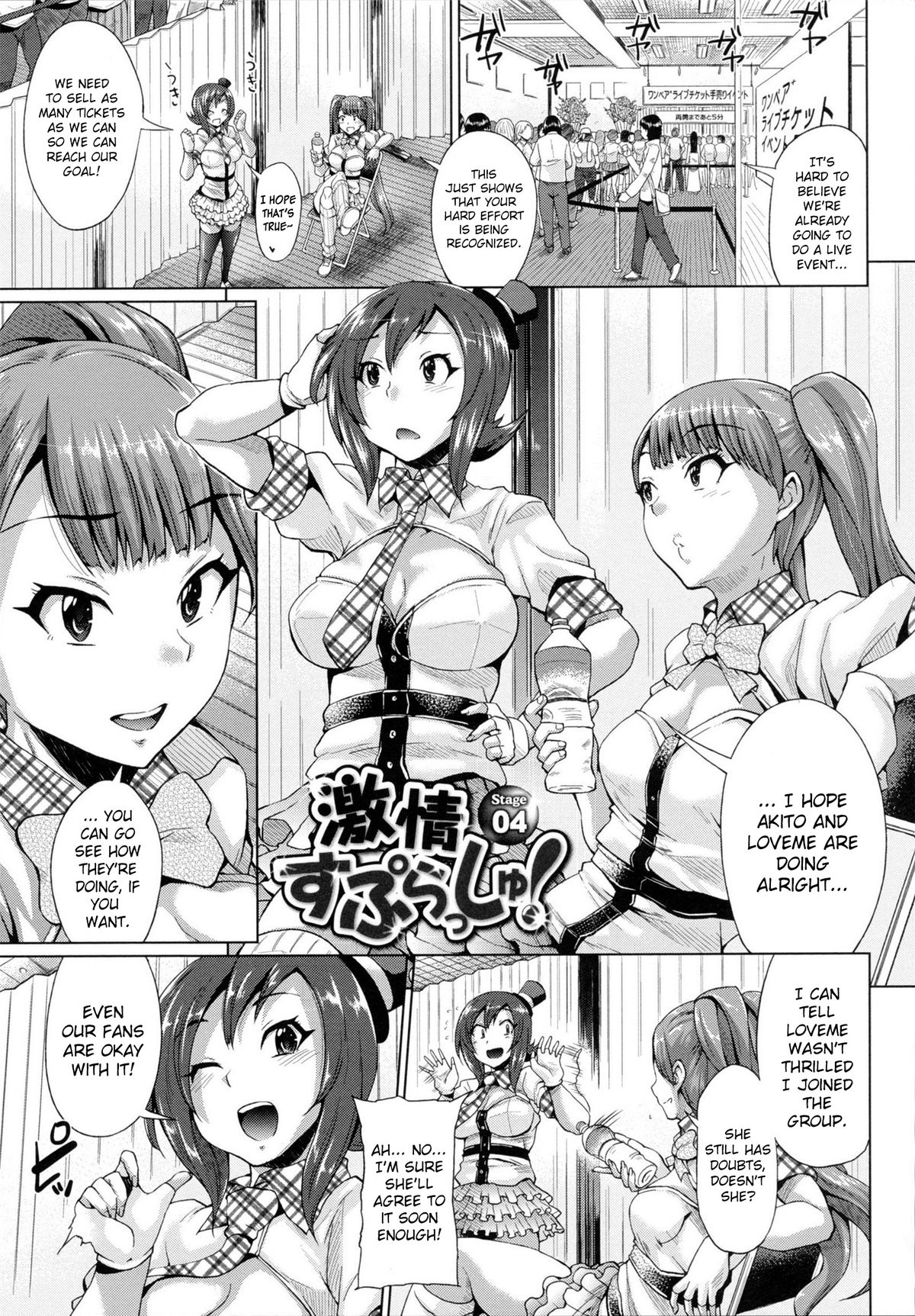 Triple Mix - Page 65