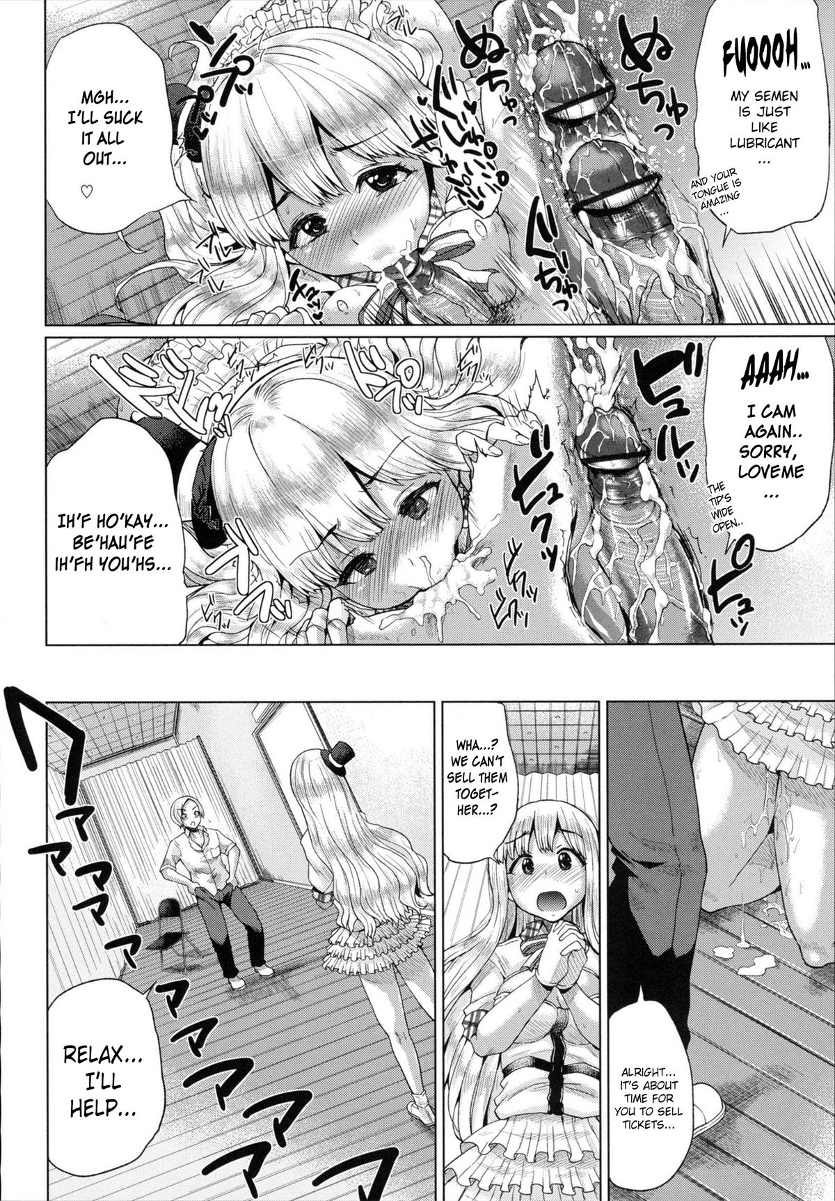 Triple Mix - Page 74