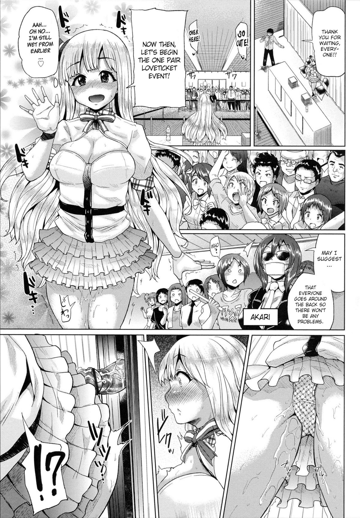Triple Mix - Page 75