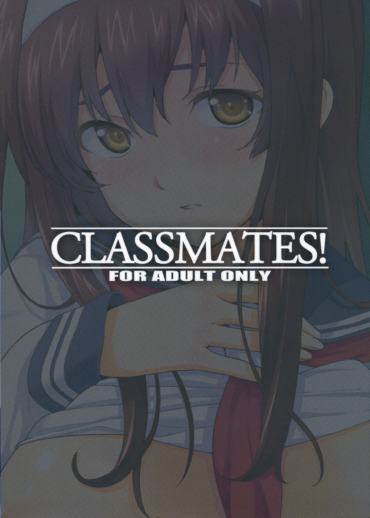 Classmates! - Page 26