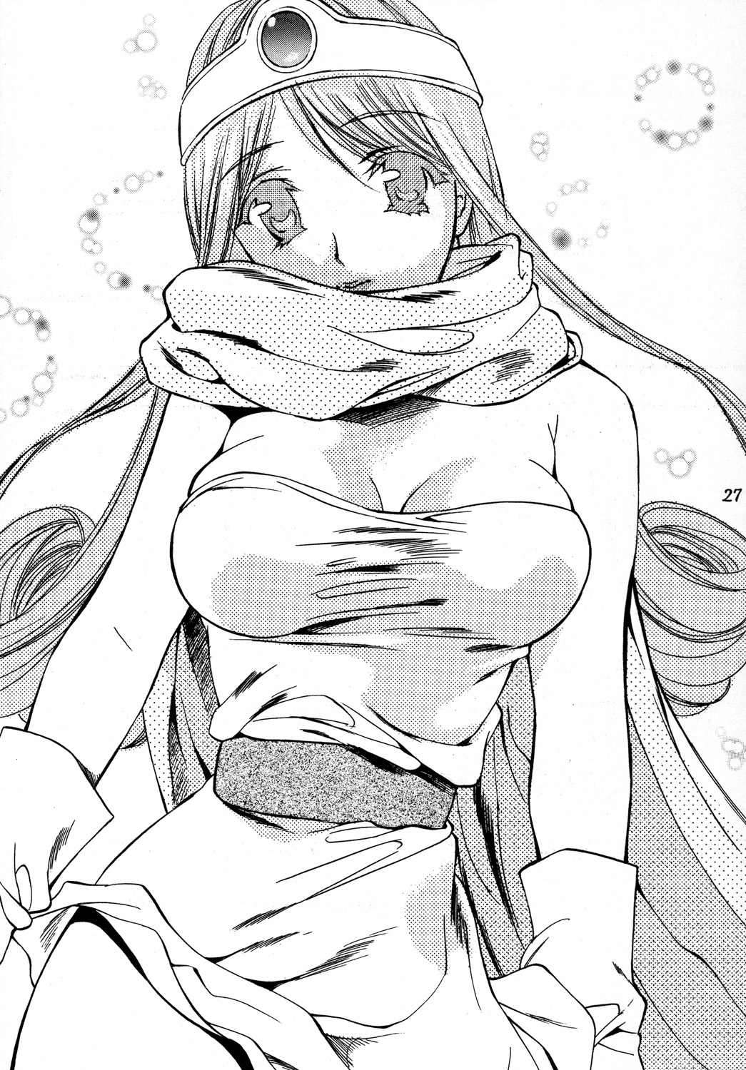 Tsuyukusa ni Nure - Page 26
