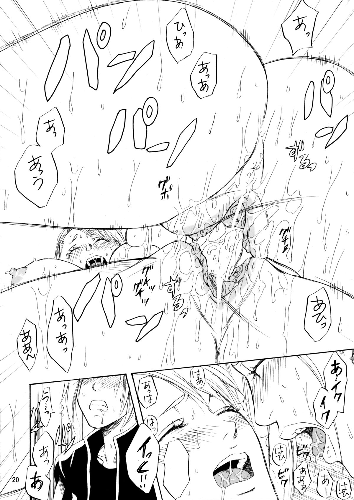 SOIX 3 - Page 19