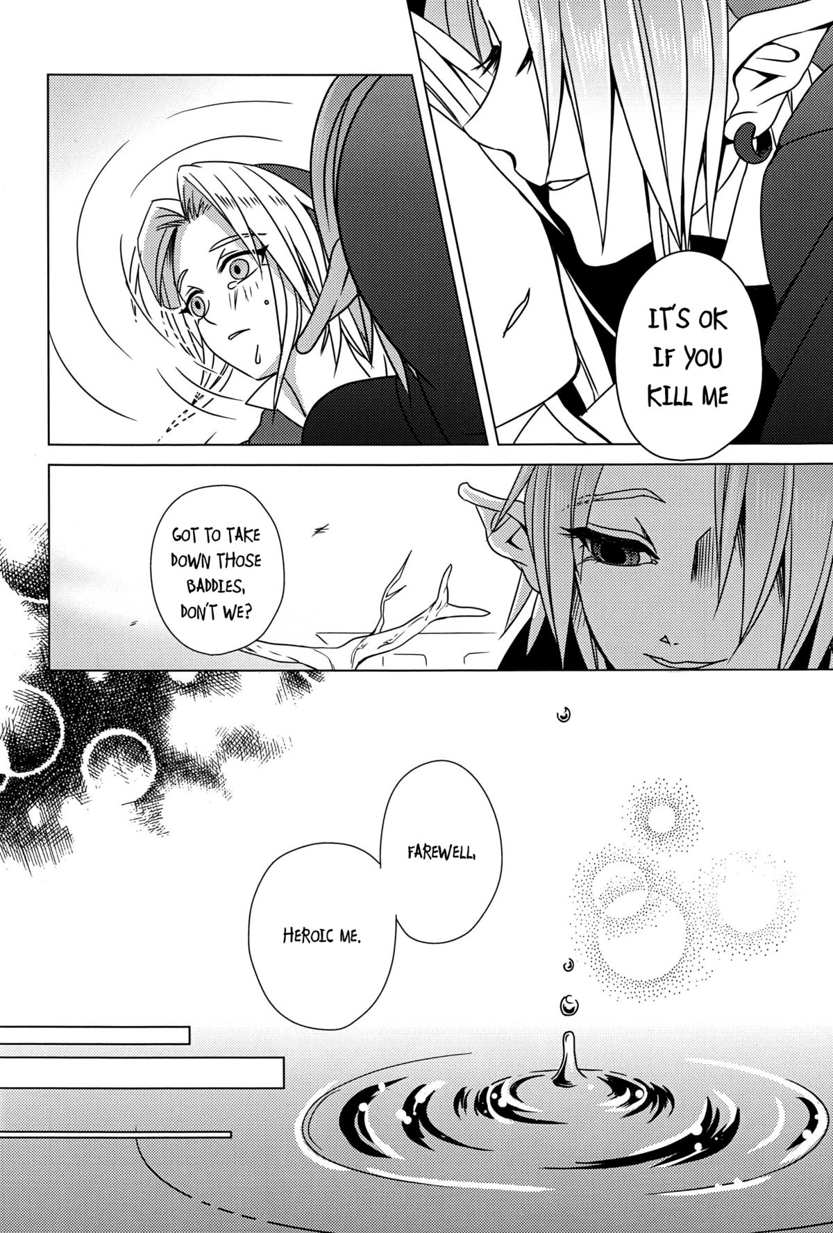 From The Underground - Page 15