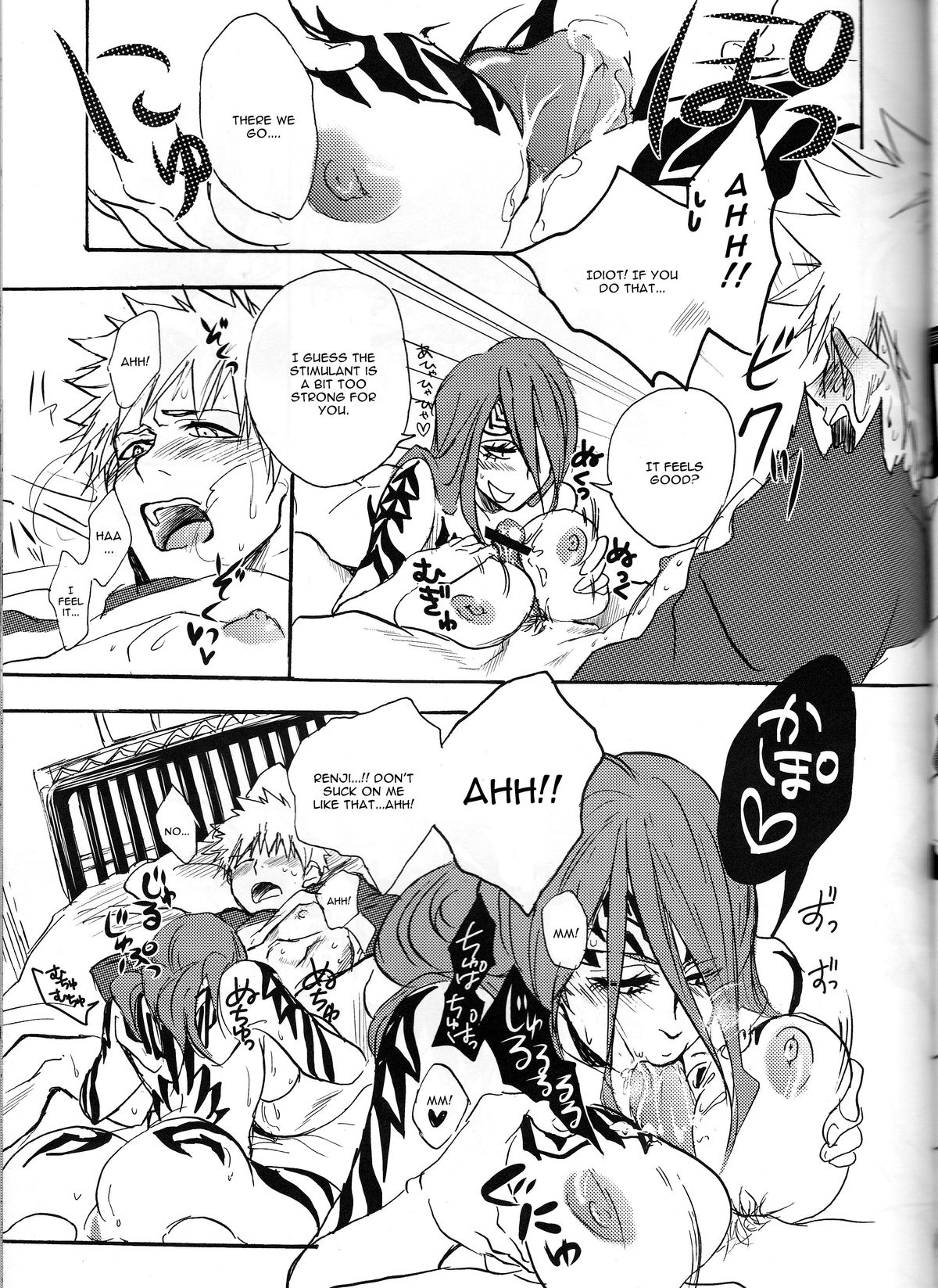 I'm Screaming LOVE! - Page 15