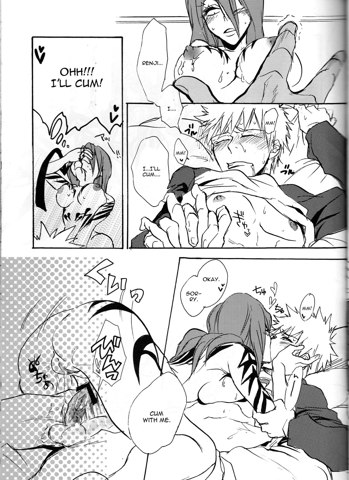 I'm Screaming LOVE! - Page 19