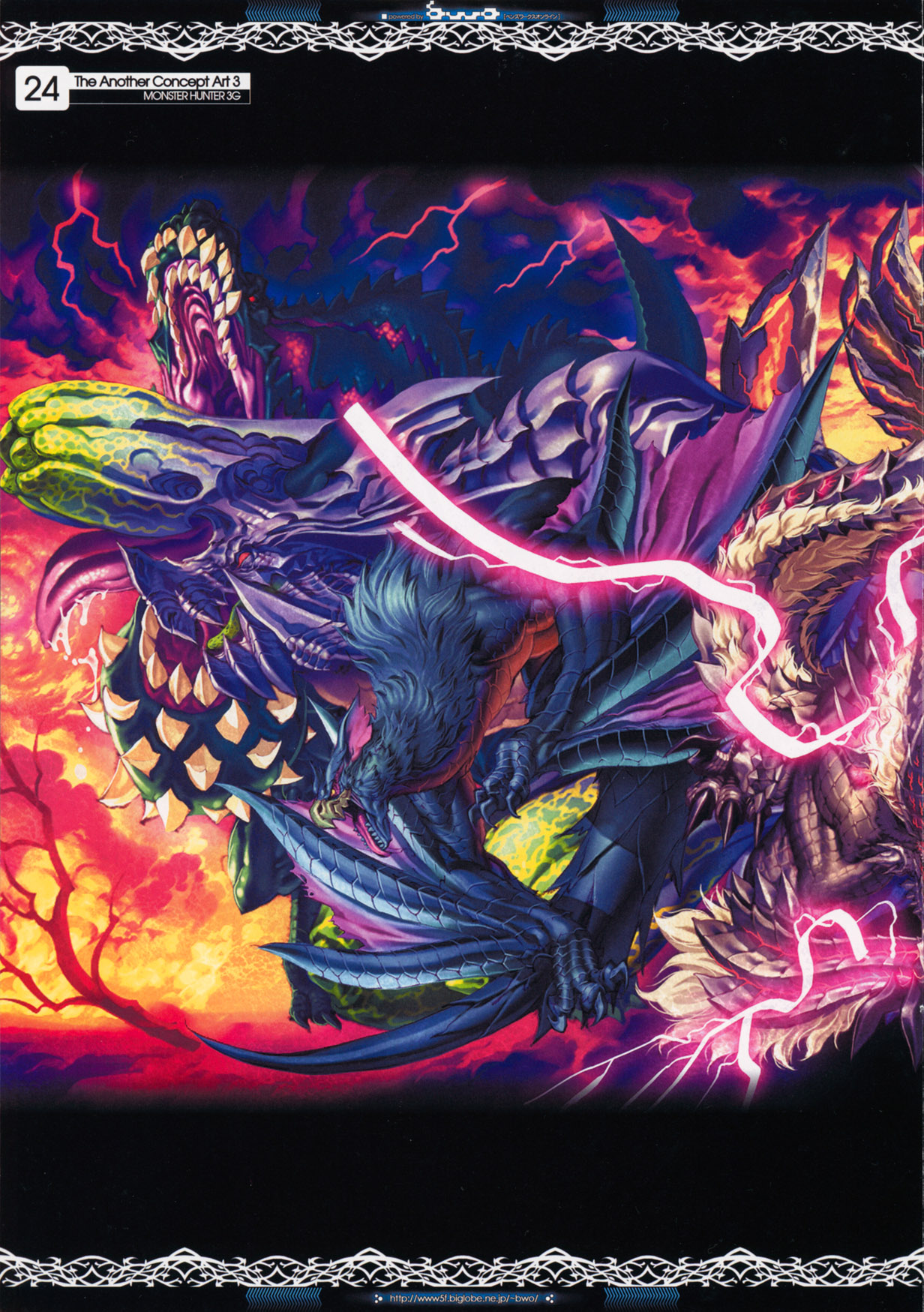 The Another Concept Art 2&3 - Page 24