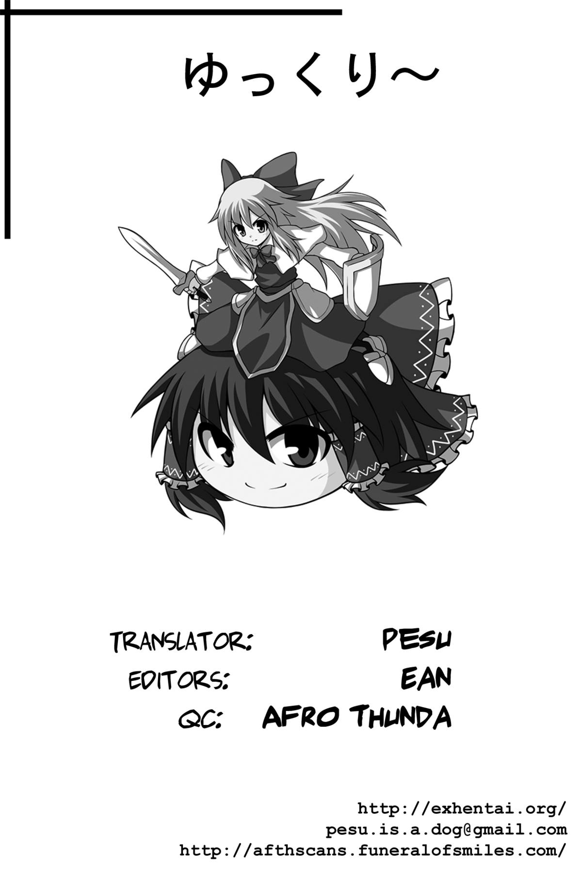 SKB48 - Page 26