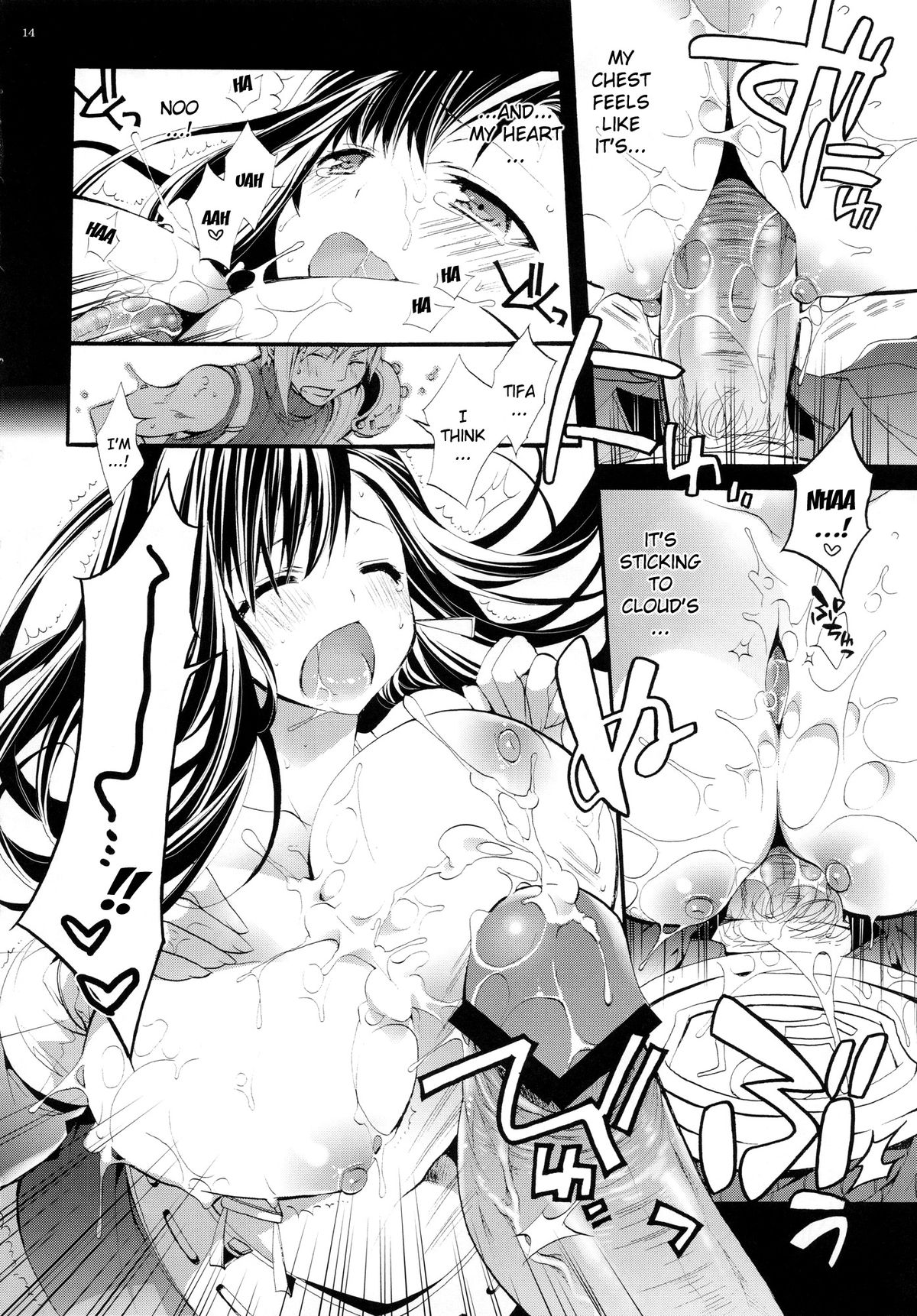 TIFA LIMIT BREAK LV.2 - Page 15
