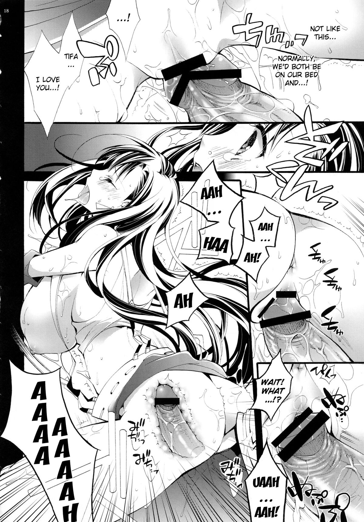 TIFA LIMIT BREAK LV.2 - Page 19