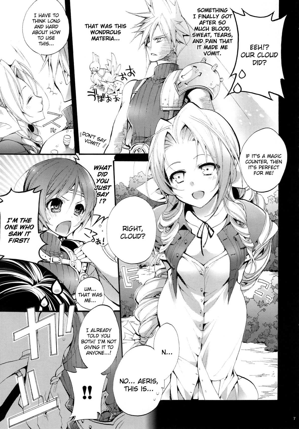 Preview page 8