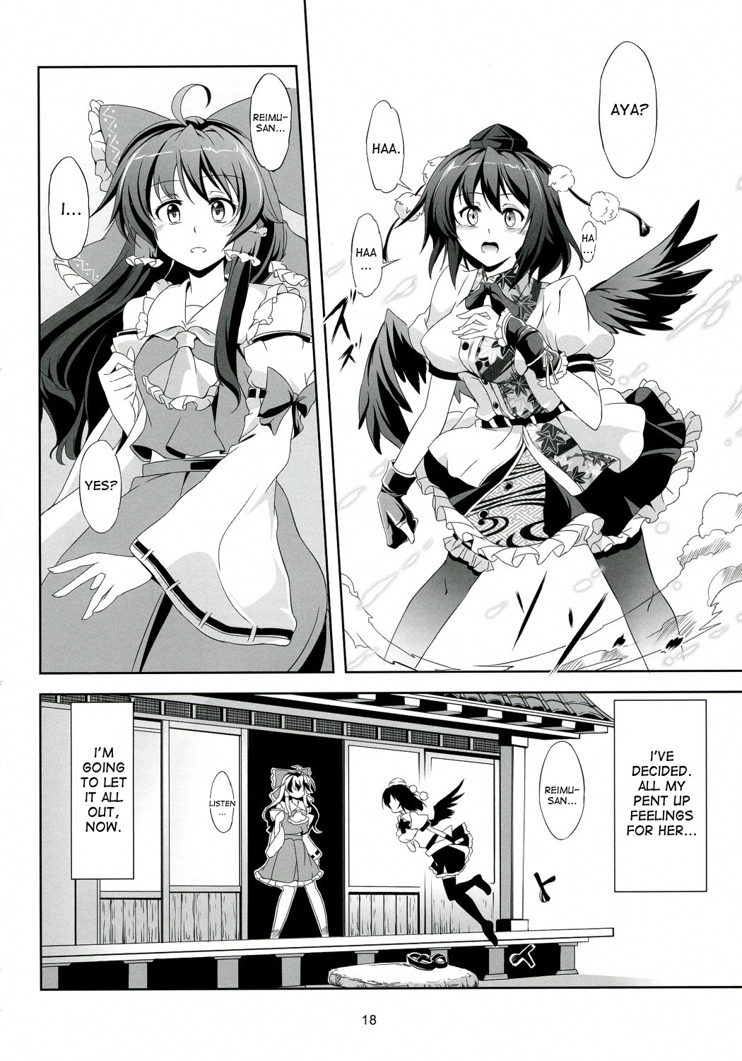 Touhou Koiiro Monogatari - Page 19