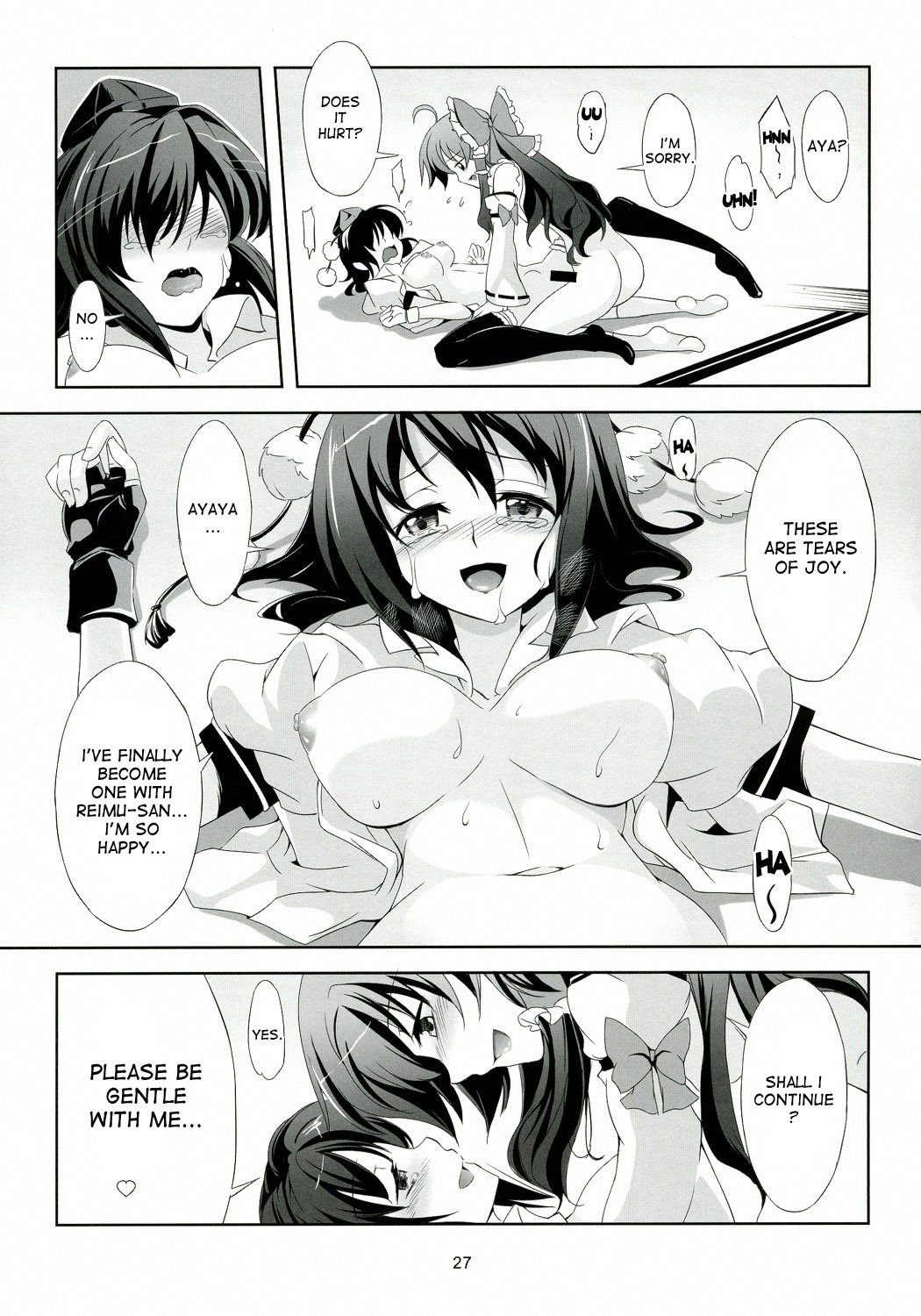 Touhou Koiiro Monogatari - Page 28