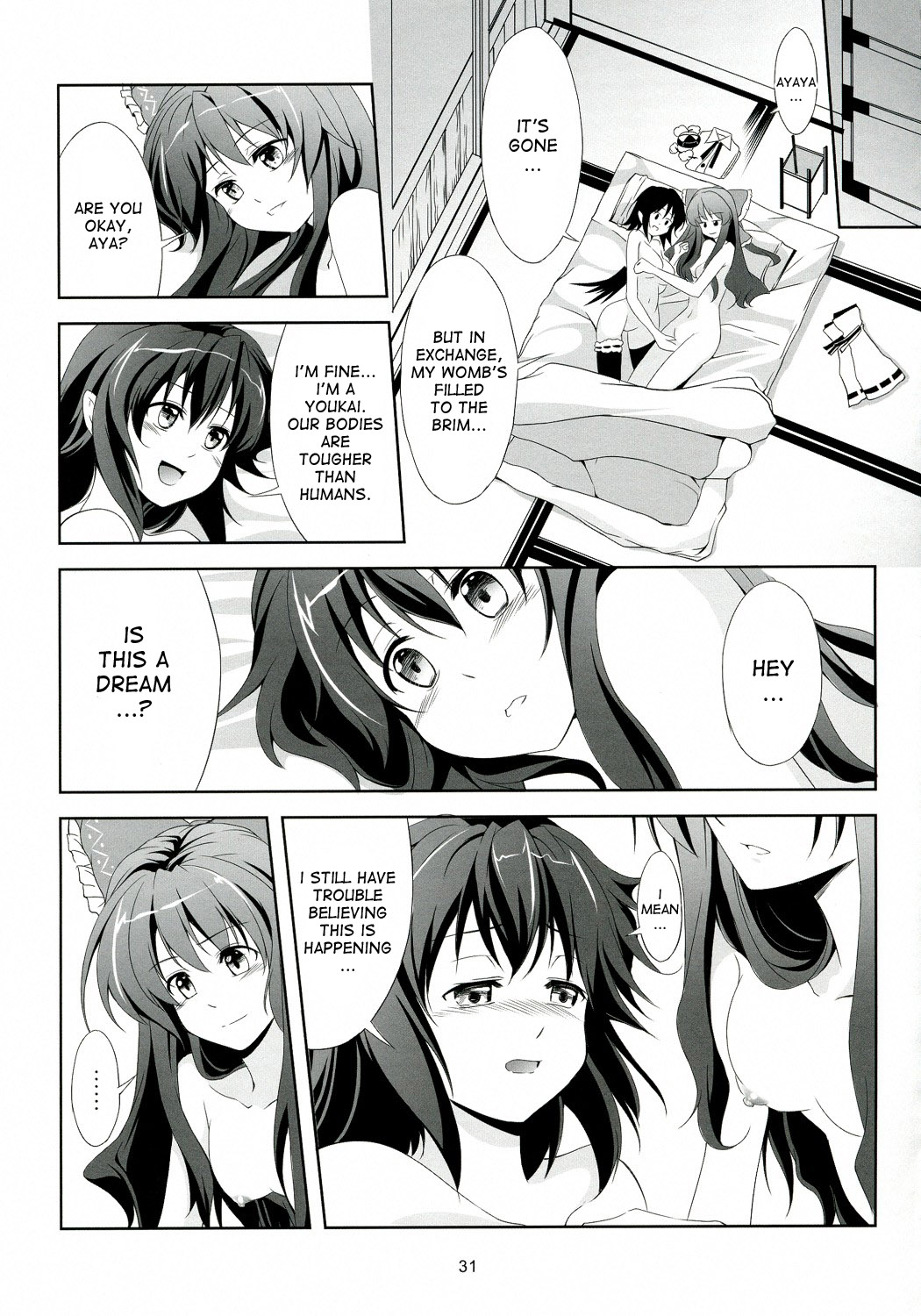 Touhou Koiiro Monogatari - Page 32