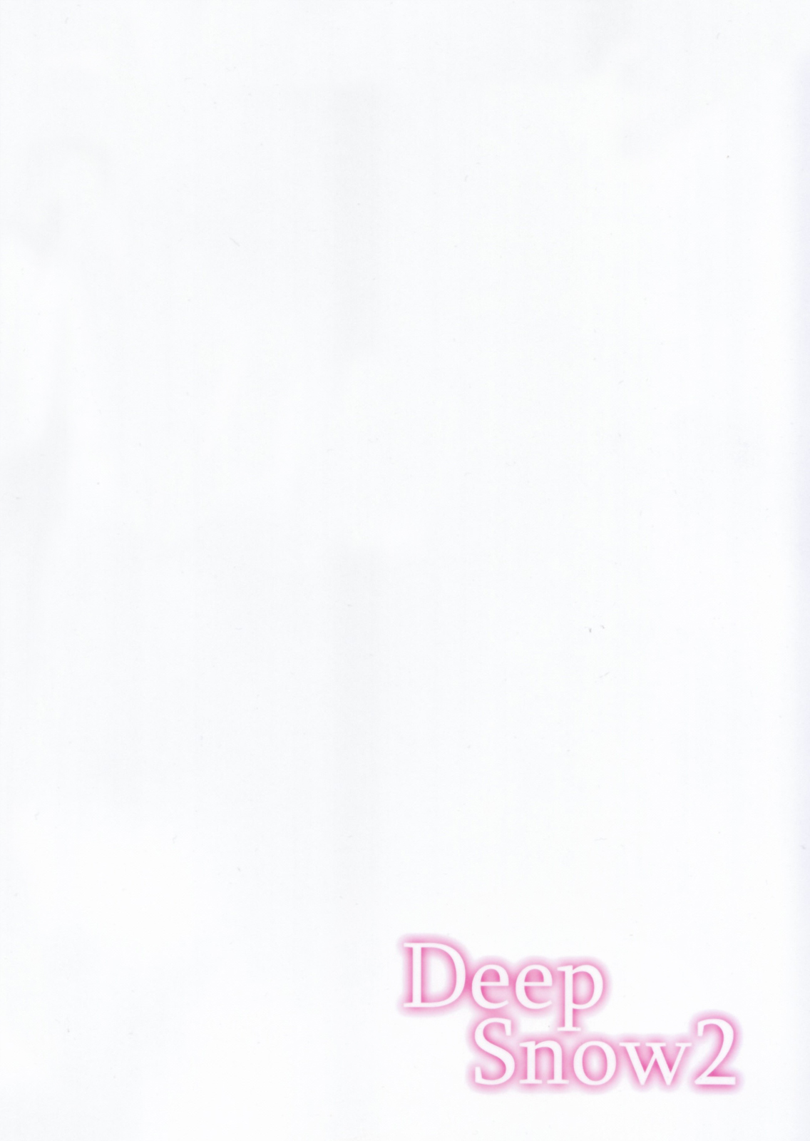Deep Snow 2 - Page 25