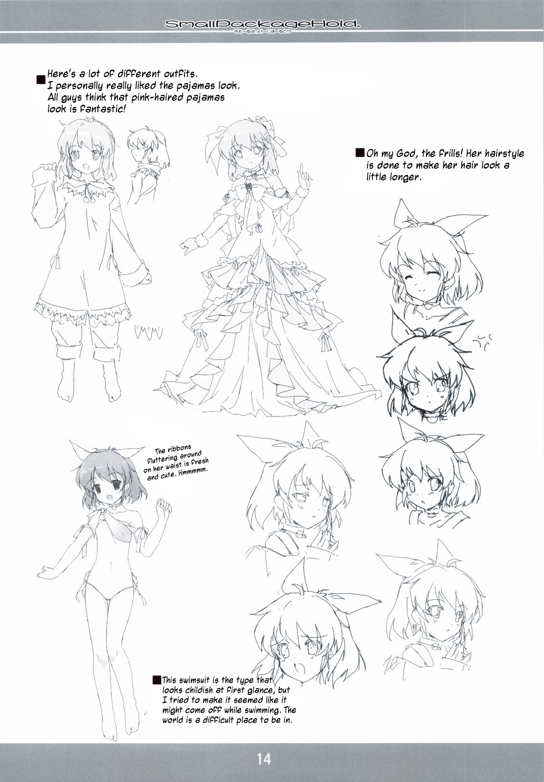 Small Package Hold. - Page 13