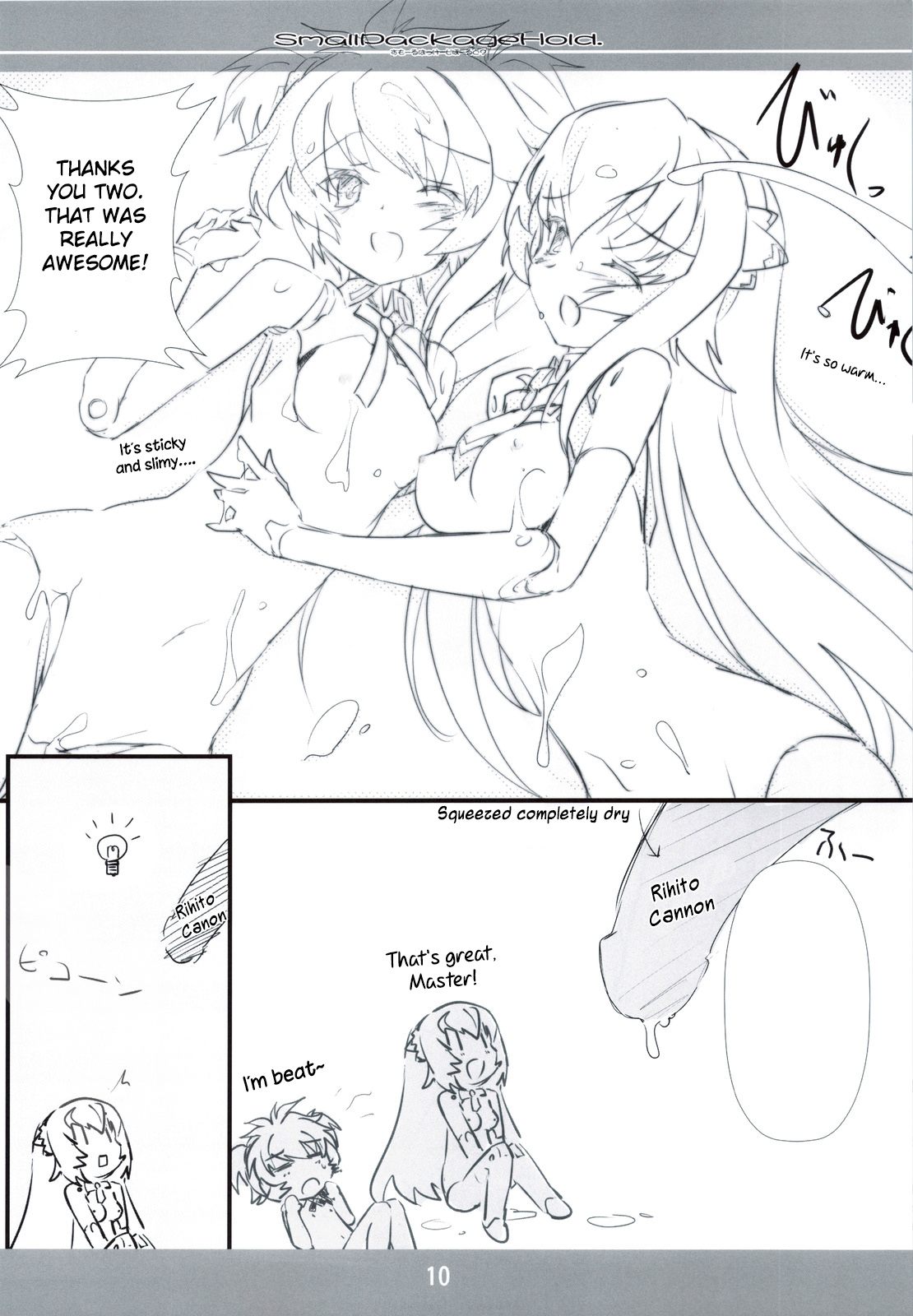 Small Package Hold. - Page 9