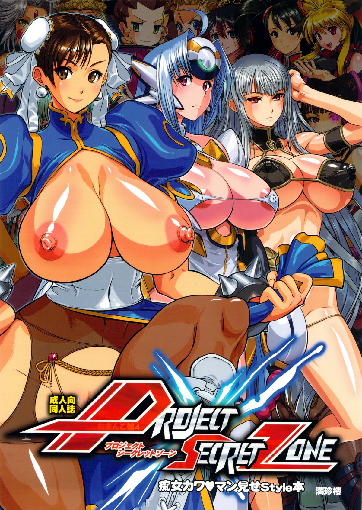 Preview page 1