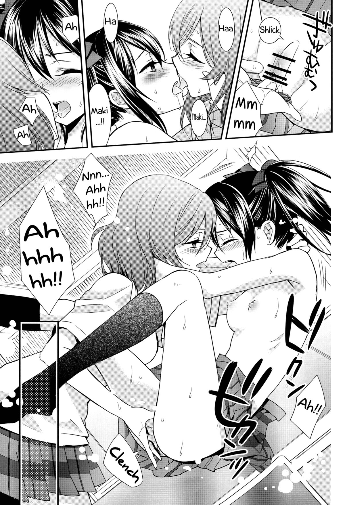 NicoMaki! - Page 26