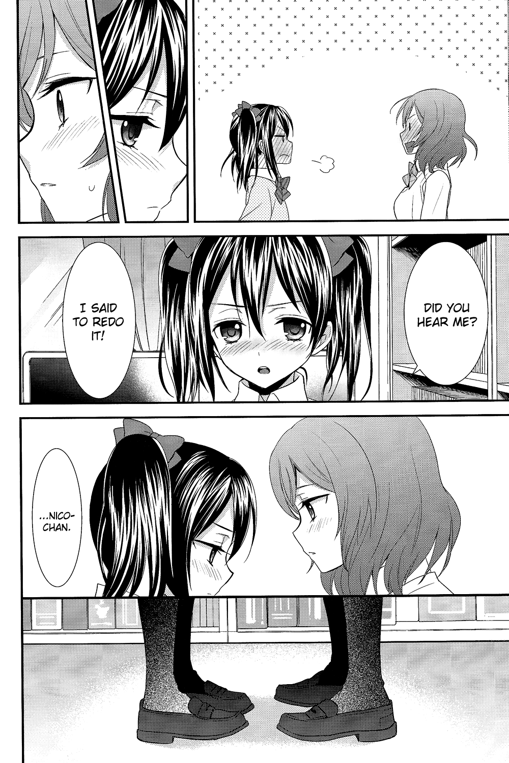 NicoMaki! - Page 13