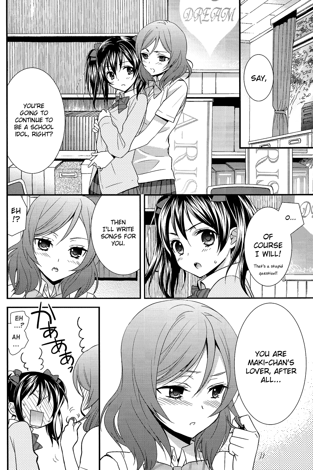 NicoMaki! - Page 27