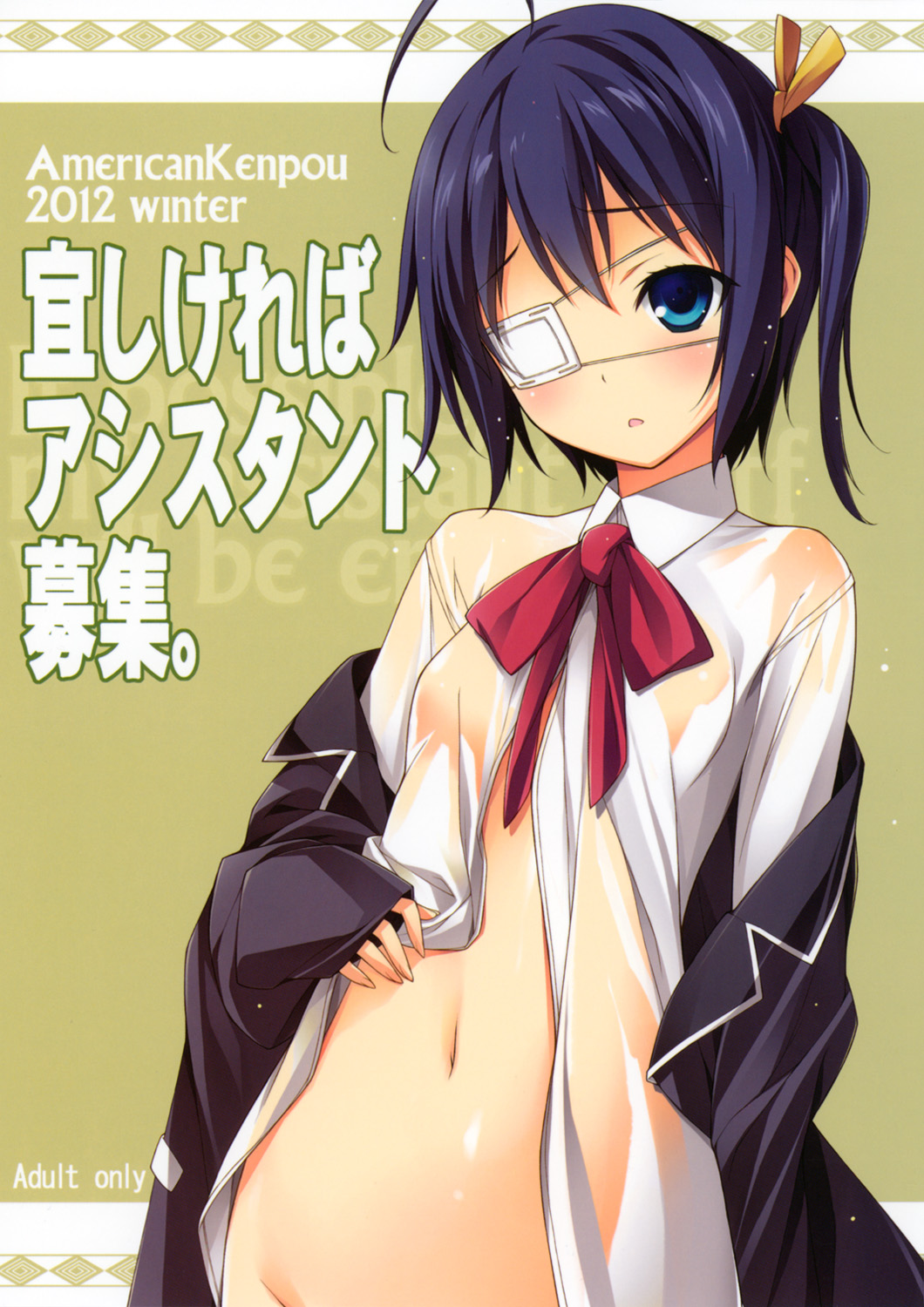Preview page 1