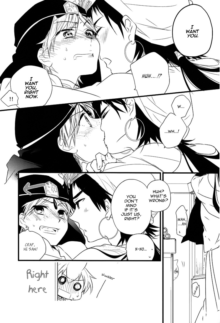 Caravan Carrousel! - Page 7