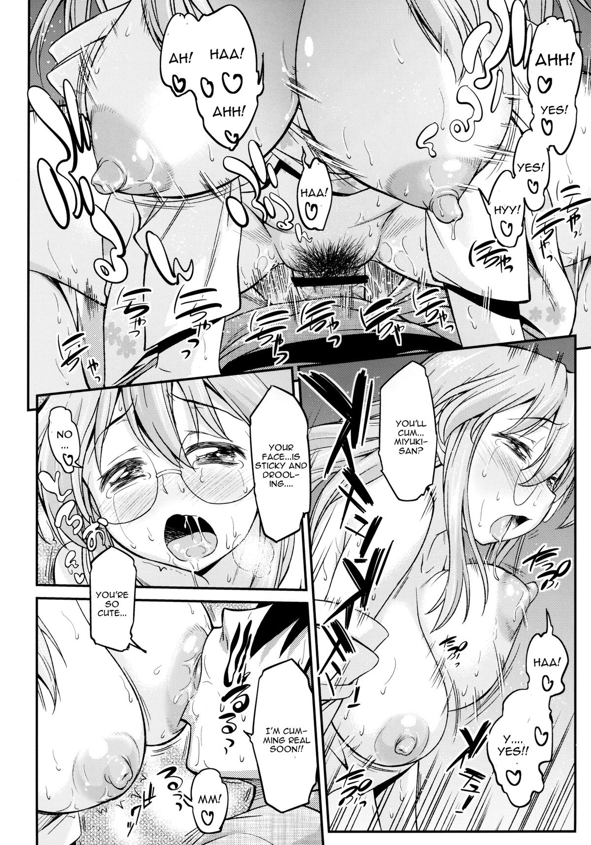 Matsuribayashi - Page 22