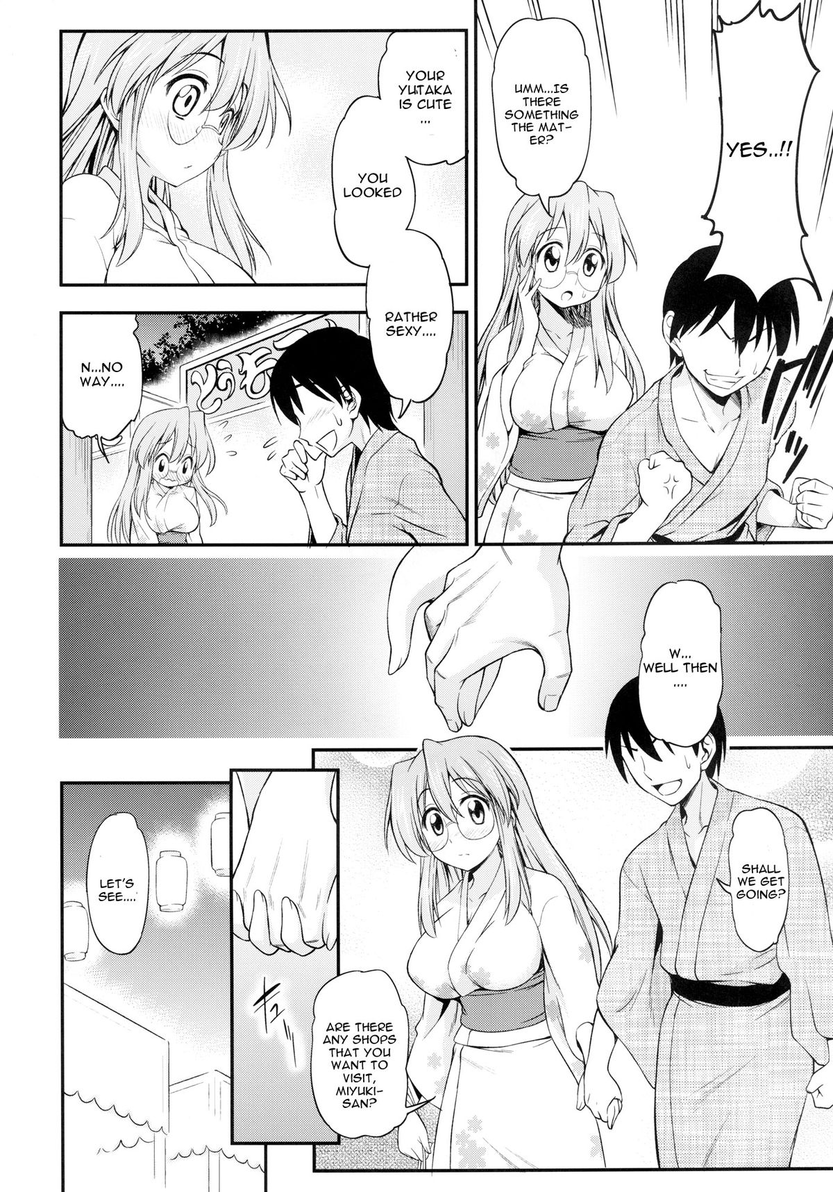 Matsuribayashi - Page 4