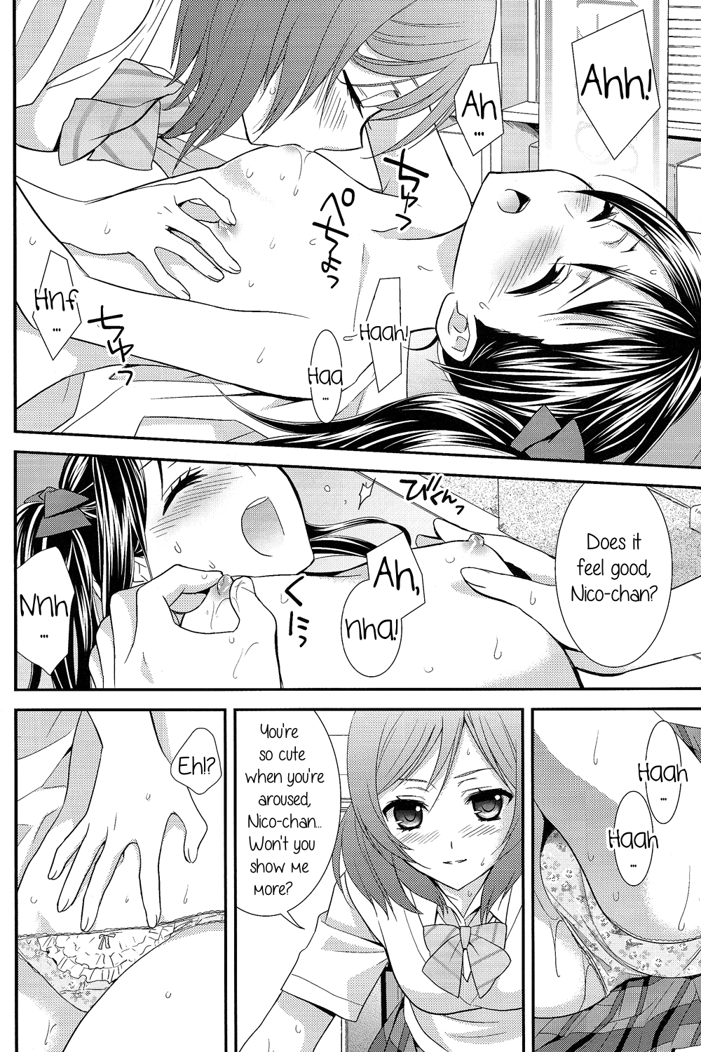 NicoMaki! - Page 21