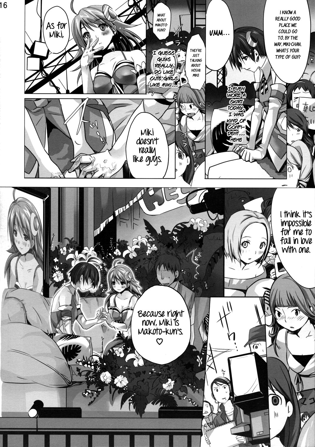 NekoNeko Rank D - Page 16