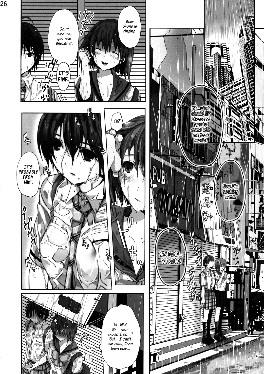 NekoNeko Rank D - Page 26