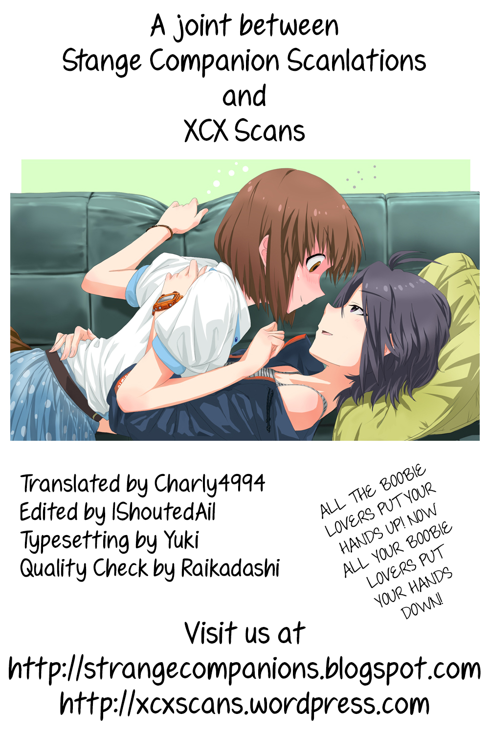 NekoNeko Rank D - Page 47