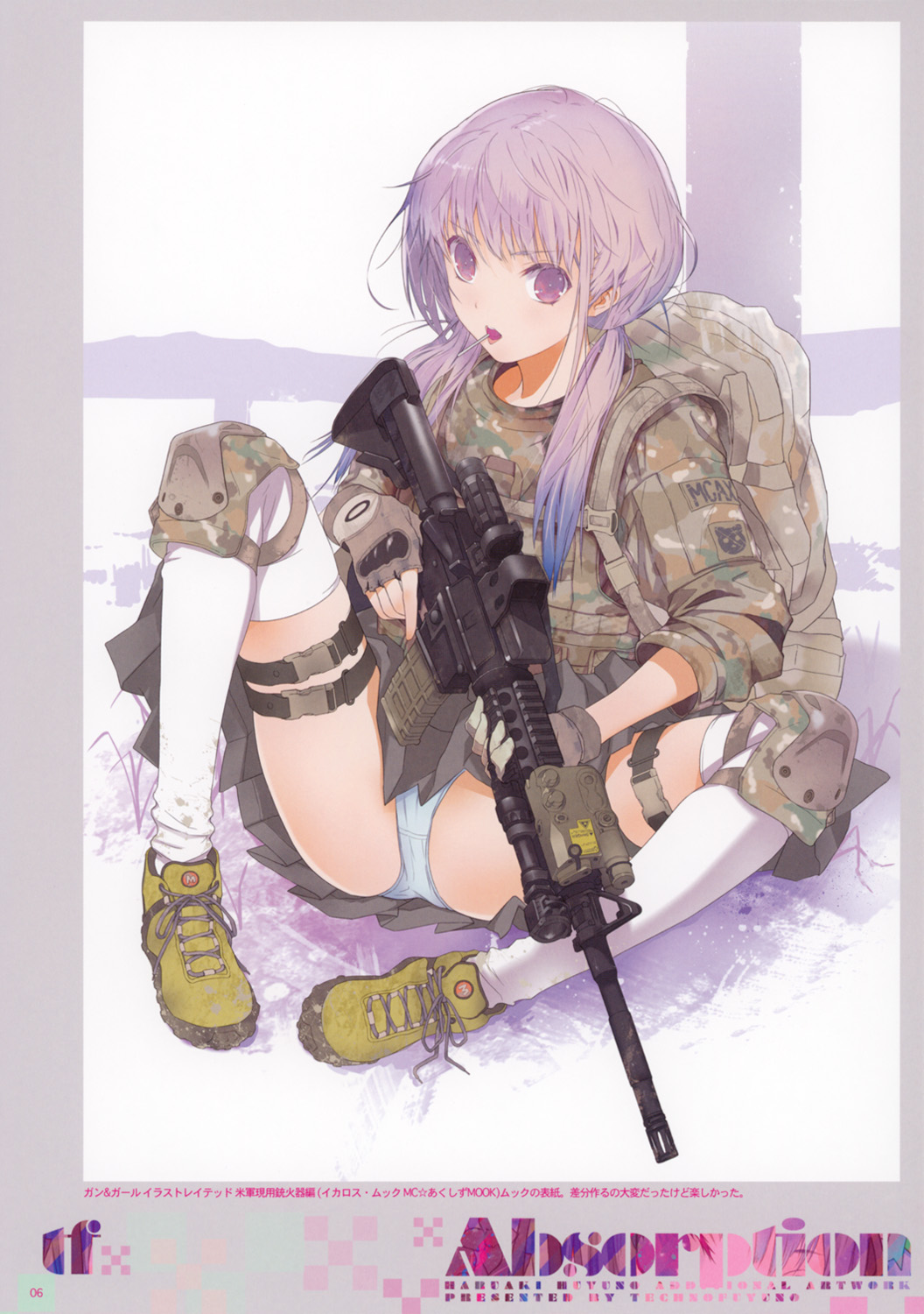 Preview page 6