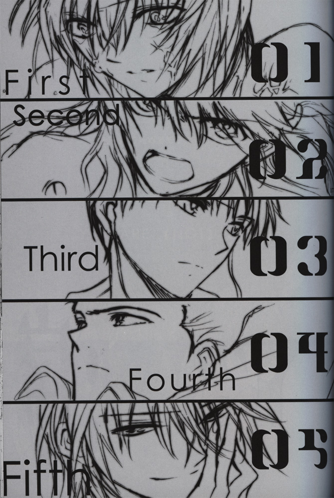 :JO - Page 18