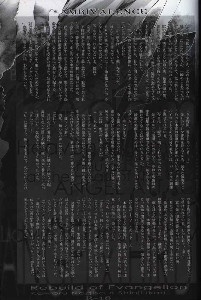 :JO - Page 40