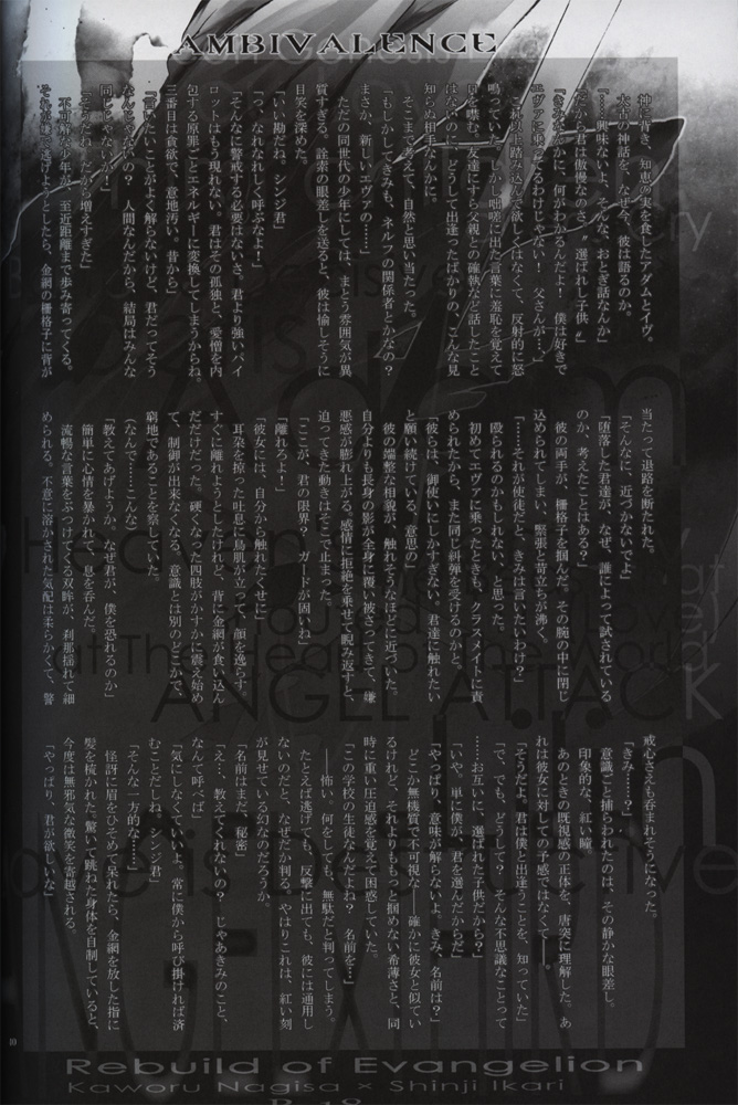 :JO - Page 41