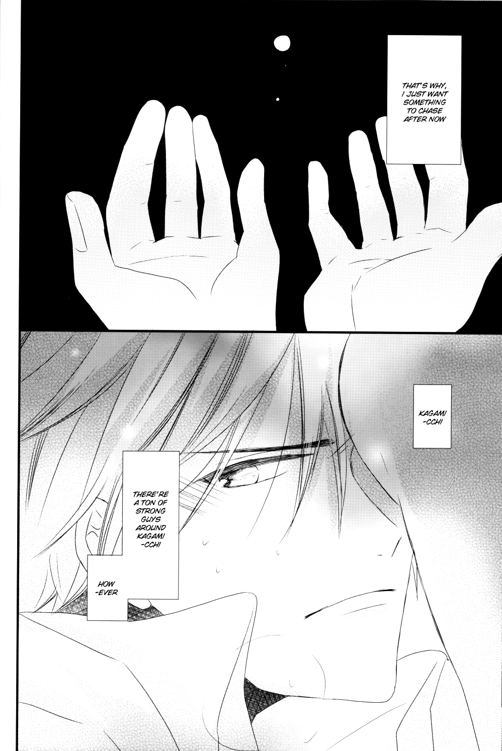 Zannenssu Kedo - Page 21